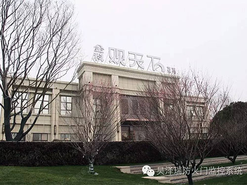 苏州金科观天下一期