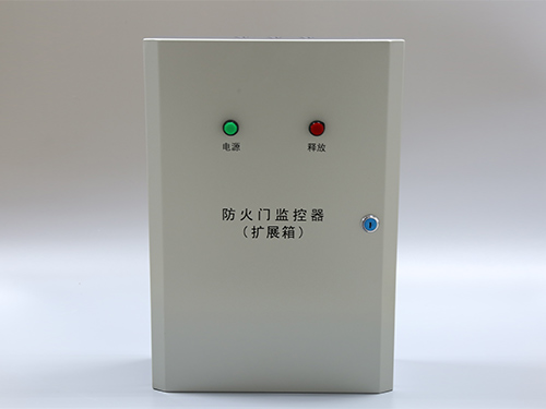 监控分机(扩展箱)-HZR-3002