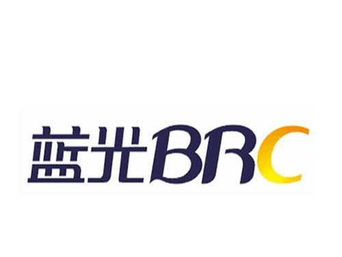 蓝光BRC
