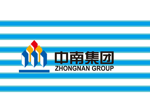 中南集团